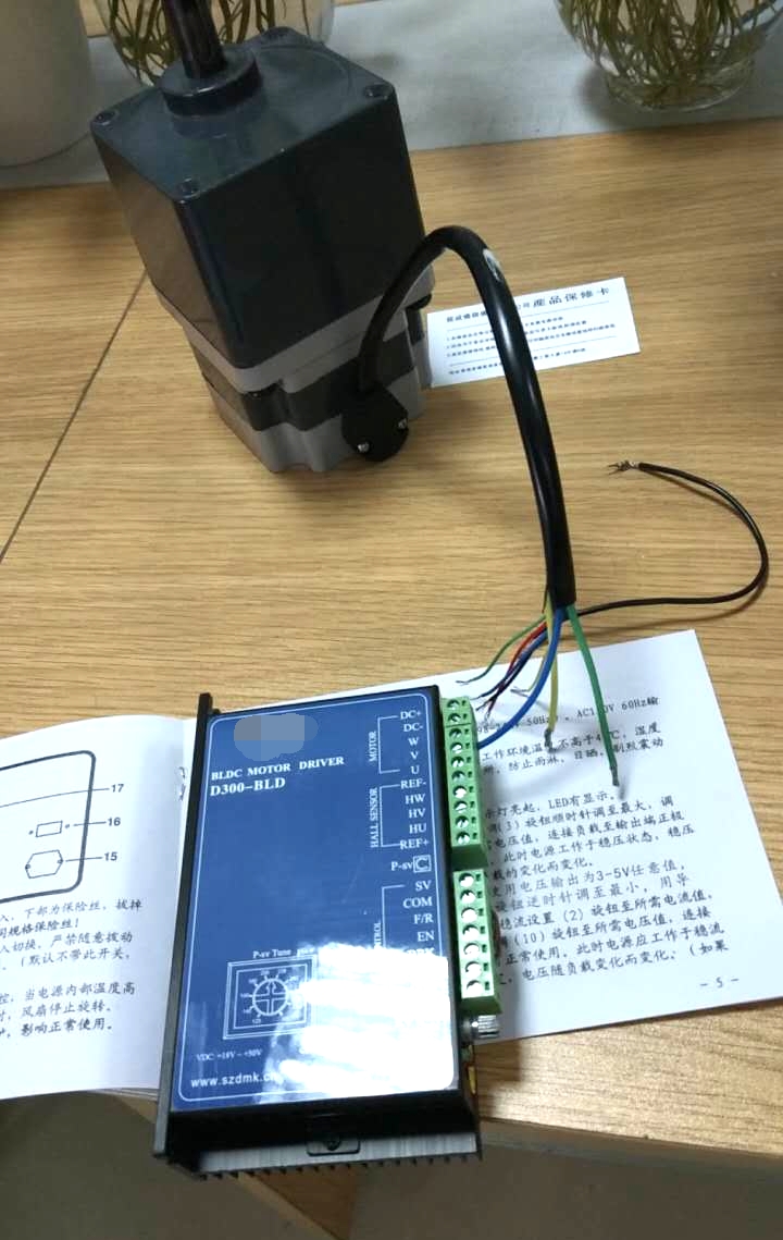 藤尺電機(jī)談無刷電機(jī)的三個(gè)優(yōu)勢(shì)